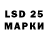 LSD-25 экстази кислота Puma TM