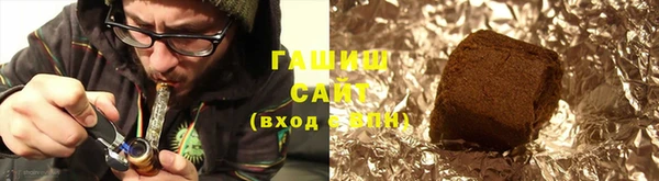 apvp Абинск