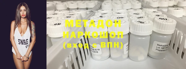apvp Абинск