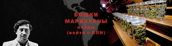 ALPHA PVP Абаза