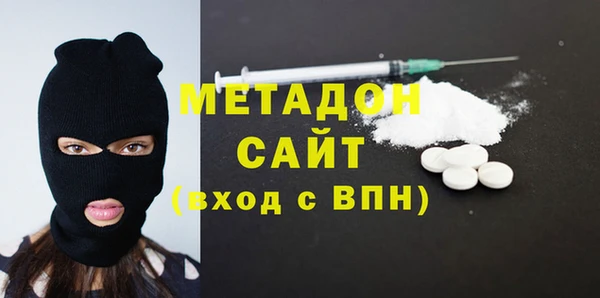 spice Абдулино