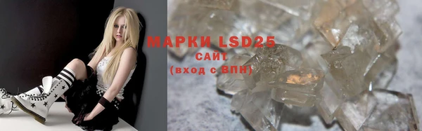 apvp Абинск