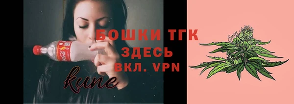 apvp Абинск