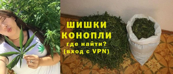 spice Абдулино