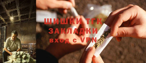 apvp Абинск
