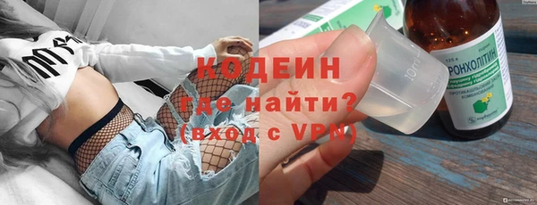 apvp Абинск