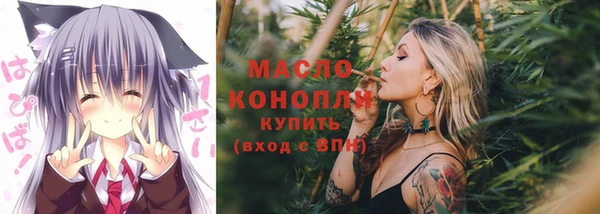 марки lsd Пролетарск