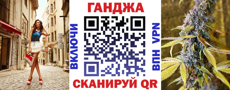 Канабис OG Kush  Руза 
